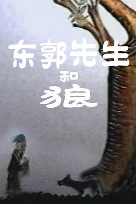 艳母动画片在线观看